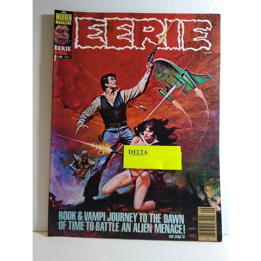 Eerie #95 September 1978 Warren Magazine Horror Monster Comic Star Wars Fan Club